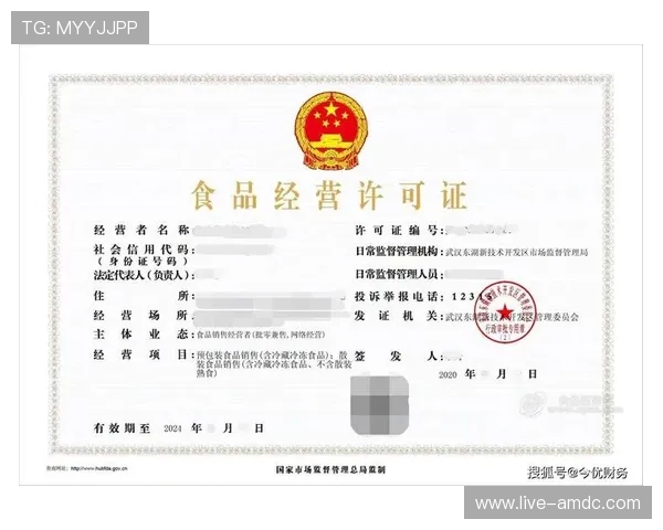 z6com尊龙凯时百家乐最新注册流程与账号安全保障措施