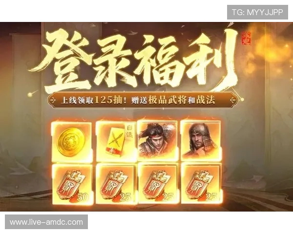 亚星百家乐网站最新优惠活动不断，丰富奖励助力玩家轻松赢大奖