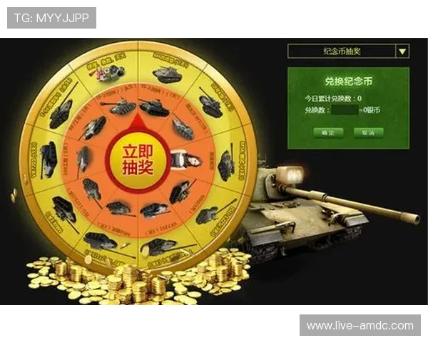 在ob真人首页尽享最新游戏优惠和持续不断的奖励福利，尽情玩转线上娱乐世界