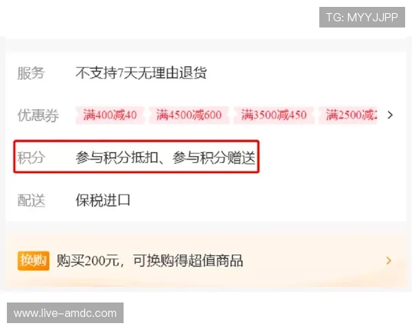 博鱼真人平台会员登录失败的常见误区及正确应对方法介绍