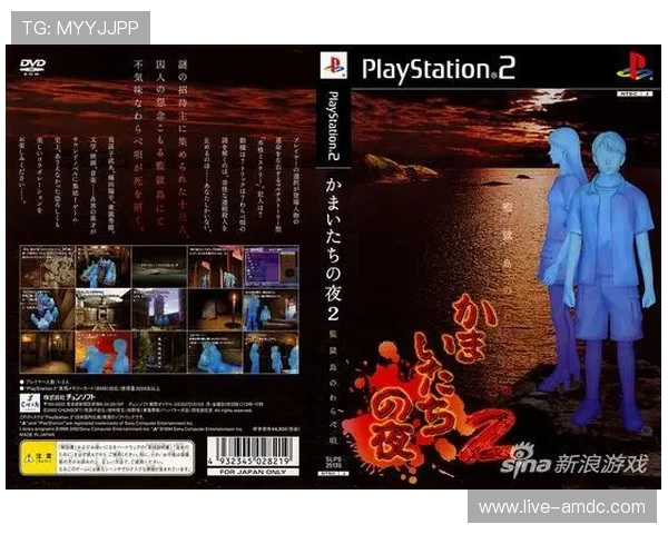 揭秘PA视讯游戏的玩法技巧，让你轻松提升获胜几率与游戏乐趣