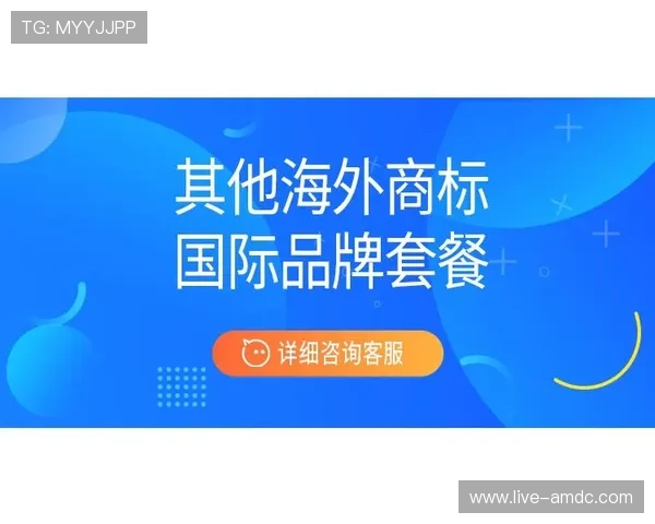 新澳门官网注册优惠活动最新信息一览不要错过