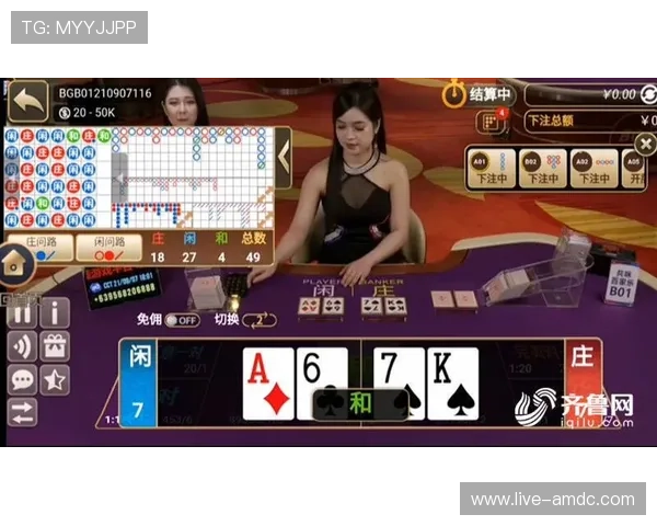 最新百家乐赌博网站排行榜推荐，优质平台带你轻松赢钱无限欢乐