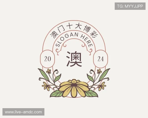 了解澳门十大博彩